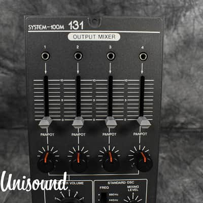 Roland System-100M Model 131 Output Mixer in Mint Condition image 12