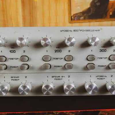 ECHO-2M (EXO) Vintage Analog TAPE-Delay Stereo Reverberator USSR Soviet RE201 image 10