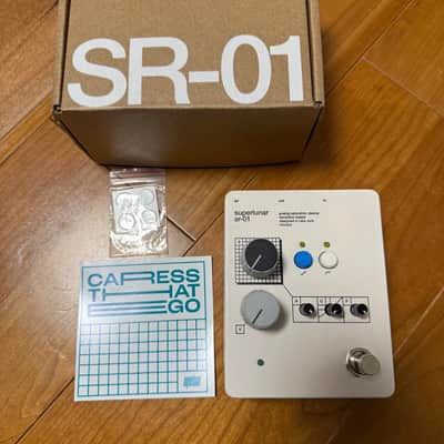Superlunar SR-01 Analog Saturation Device 2024 image 1