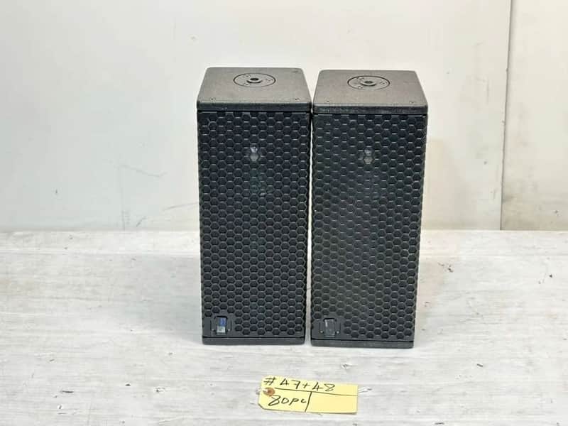 Meyer Sound UP-4XP Speaker