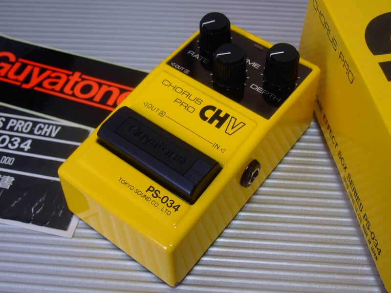 Guyatone PS-034 Chorus Pro CHV w/ Original Box & Manual image 1