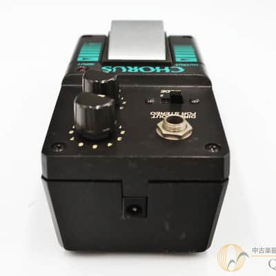 Korg Chr 1 Chorus image 6