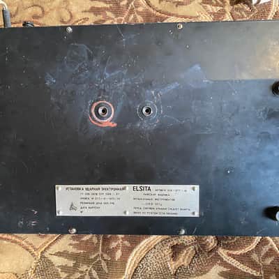 RMIF Elsita 1989 Electronic Drum Module Soviet USSR Vintage image 4