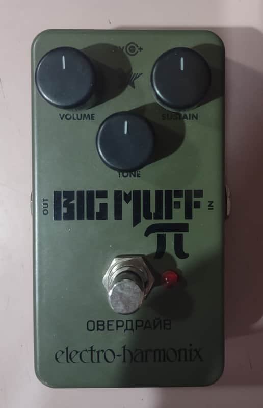 Electro-Harmonix Green Russian Big Muff Pi Pedal - Reissue image 1