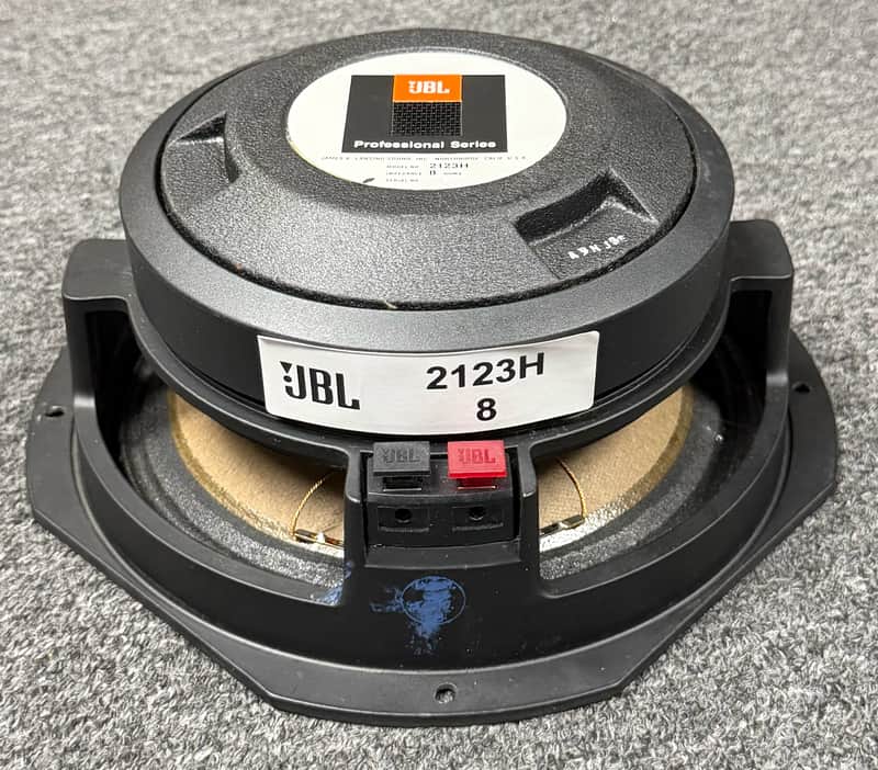 JBL 2123H