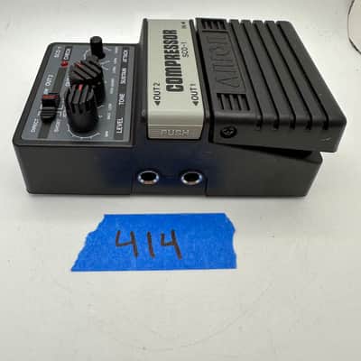 Arion SCO-1 Stereo Compressor 1980s - Grey x410 image 2