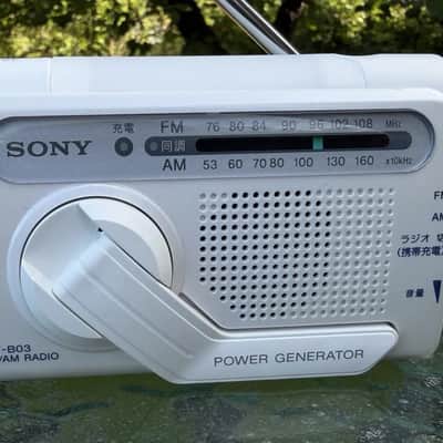 Rare Vintage MINT Dynamo Radio FM/AM Flashlight Portable Warranty image 12
