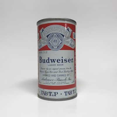 The Original Beercan Shaker - "Smooth" - 12oz image 8