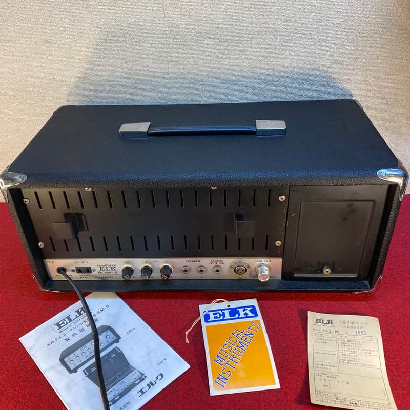 1976 Elk PA-101 with built in spring reverb and send/return- Nice