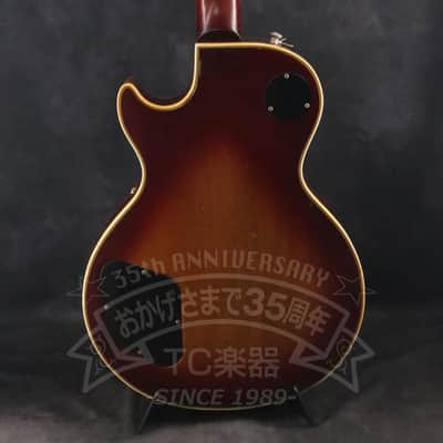 Gibson 1972 Les Paul Custom Cherry Sunburst image 6