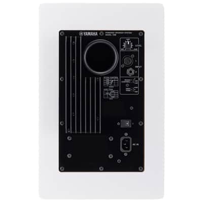 Yamaha HS8 Powered 8" Studio Monitor - White image 3