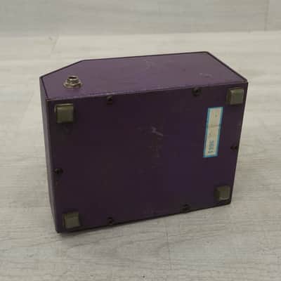Used Heil Sound The Talk Box Vintage Guitar Effects Pedal image 4
