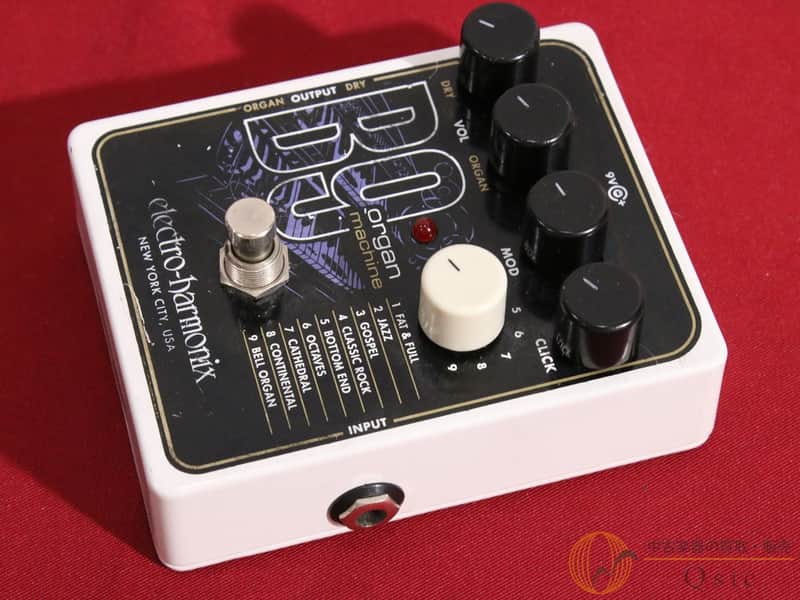 Electro-Harmonix B9