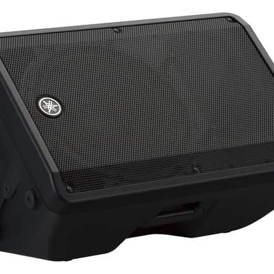 Yamaha DBR15 15" 2-way Powered Loudspeaker image 3