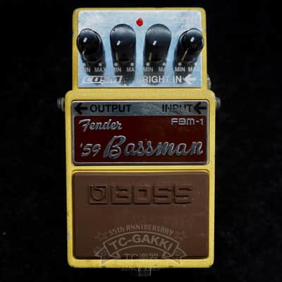 BOSS FBM-1 ‘59 Bassman image 4
