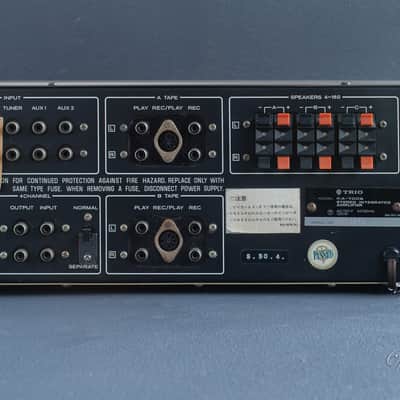 Trio KA 7006 Intefrated Amplifier / Kenwood image 4