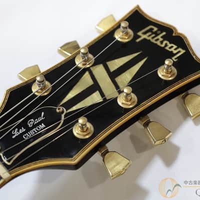 Gibson Les Paul Custom Ebony 1989 image 4