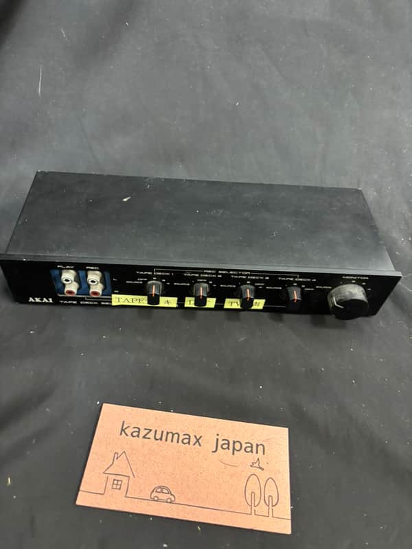 AKAI DS-5 Tape Deck Selector Audio Source Dubbing Switcher Japan Tested image 1