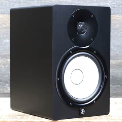 Yamaha HS8 Powered Studio Monitor 2-Way 8" Studio Monitor w/Box #UFFM01380 image 3