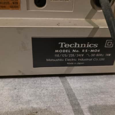 Technics RS-M04 image 4