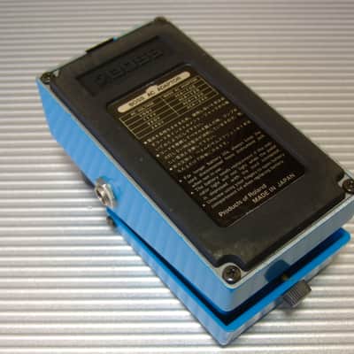 The First Year 1982 Boss VB-2 Vibrato / MIJ Made in Japan (Black Label) image 5
