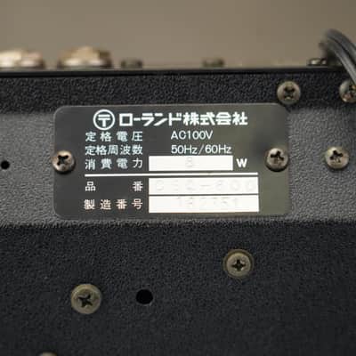 Roland CSQ-600 Desktop Digital Sequencer #58845 image 17