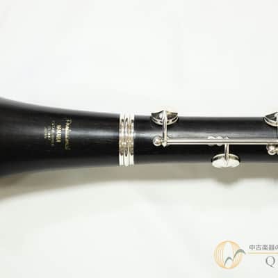 Yamaha Ycl 651 image 5