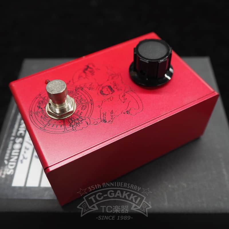 Organic Sounds Organic Booster "Kerberos" image 1