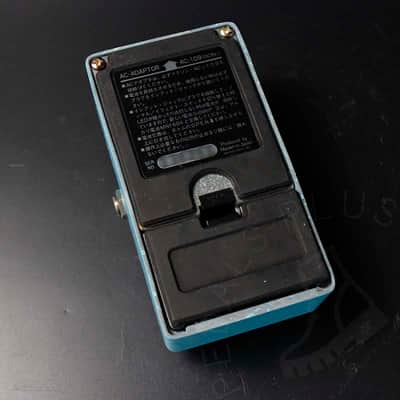 Maxon Parametric EQ PQ401 image 6