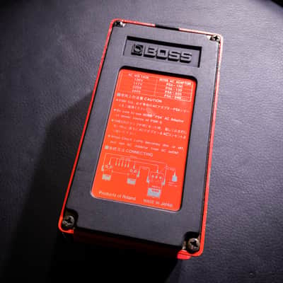Boss PSM-5 Power Supply & Master Switch (Black Label) 1982 - 1983 - Red image 2