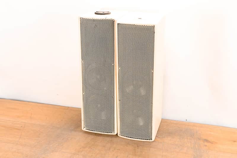 EAW UB52 Two-Way Full-Range Loudspeaker - White (PAIR) CG01XJM image 1