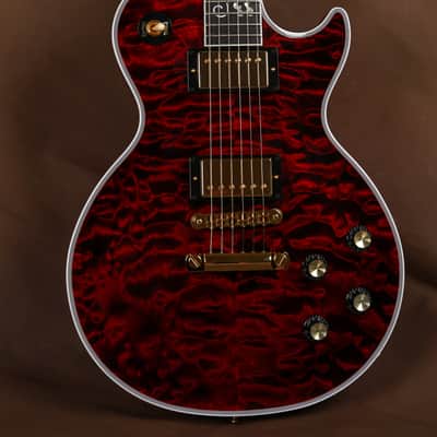 Gibson Les Paul China Dragon Masterpiece Custom Electric Guitar Quilted Maple Fire Tiger image 13