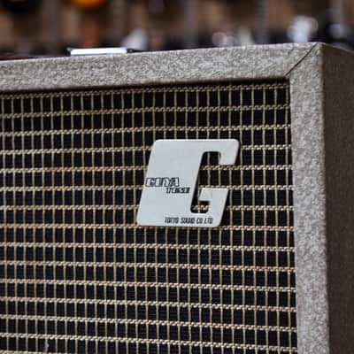 Guyatone GA-410 Tube Amplifier 1960's image 3