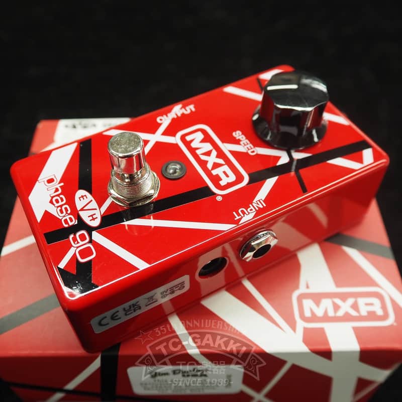 MXR EVH-90 eddie van halen phase 90 image 1