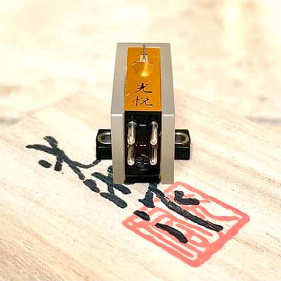 Koetsu Onyx Platinum MC Cartridge, Onyx Stone Body, Silverplated Copper Coil, Platinum Magnet imagen 14