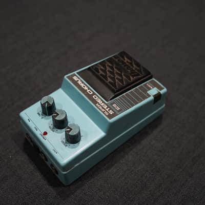 Ibanez SC10 Super Stereo Chorus image 3