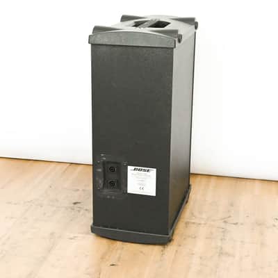 Bose Panaray MB4 Modular Bass Loudspeaker CG014ZA image 4