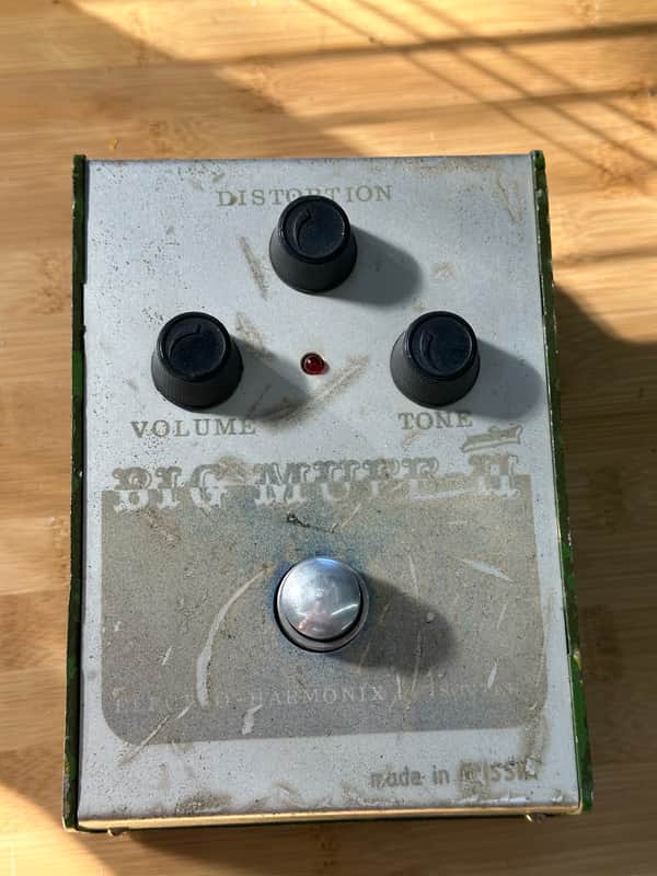 Electro-Harmonix Big Muff Pi (Civil War) V7 91-94 1991-1994 - Paint/Aluminum. Blue-White image 1