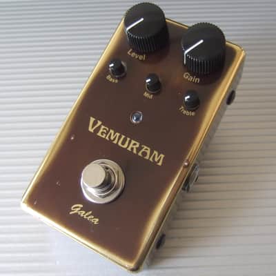 Vemuran Galea | Reverb