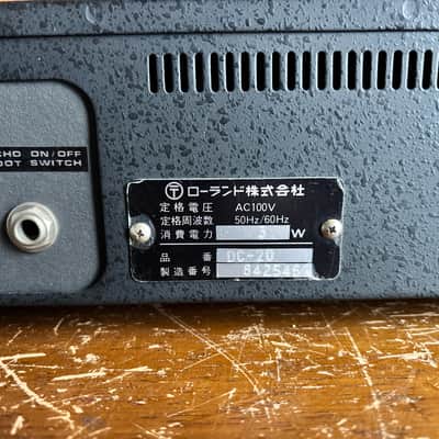 Roland DC-20 Analog Echo Vintage Guitar Effect Box MN3005 chip image 5