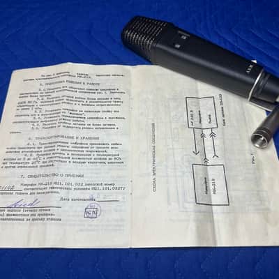 Oktava MK-219 Vintage 1996 Russian Condenser Microphone w/ Original Factory Passport image 3