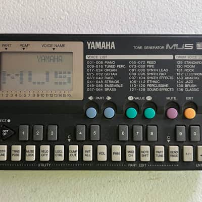 Yamaha MU-5 1990’s  - Black