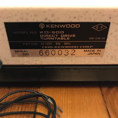 Kenwood KD-500 direct drive image 8