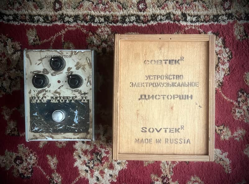 Rare Electro Harmonix Soviet Civil War Big Muff Fuzz with Wooden