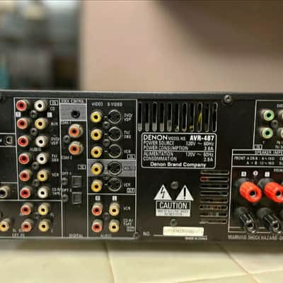 Denon  Denon AVR-487 surround sound receiver image 6