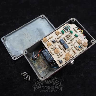 MXR phase 45 image 5