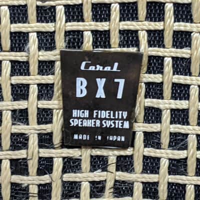 Vintage Coral BX-7 Hi-Fi Speakers - Japanese image 20