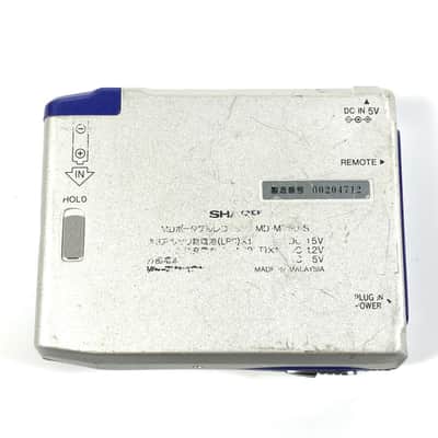 Sharp MD-MT50 MD Portable recorder 2000s TGHM image 2