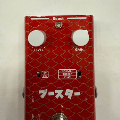 Teisco Boost Clean FET Booster Guitar Effect Pedal image 2