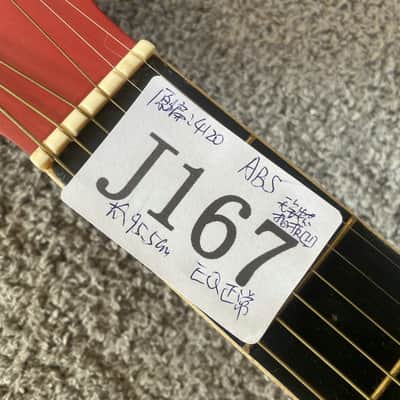 Cherry Burst 38 Inch Acoustic Guitar, ABS Body, Mahogany Neck image 13